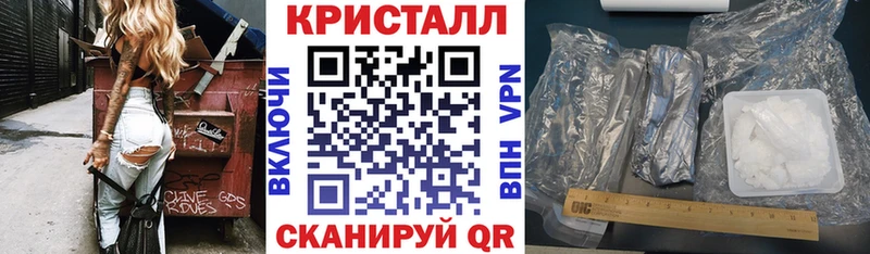 цены   ссылка на мегу вход  Амфетамин Premium  Ишим 