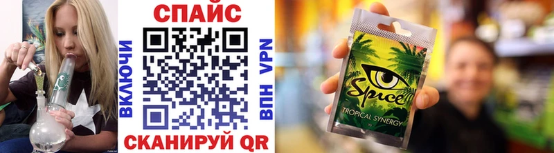 Бутират 1.4BDO  Ишим 