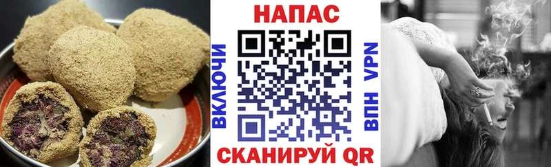 закладки  ссылка на мегу зеркало  Canna-Cookies конопля  Ишим 