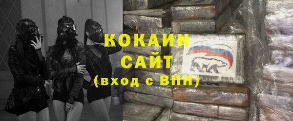 мяу мяу мука Переславль-Залесский