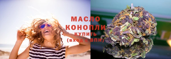 прущие грибы Арсеньев
