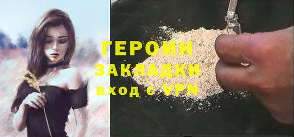 таблы Пестово