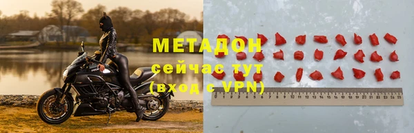 не бодяженный Аркадак