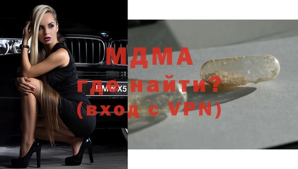 мяу мяу мука Переславль-Залесский