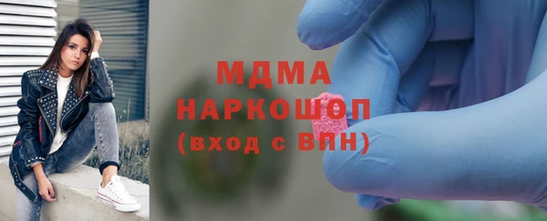 не бодяженный Аркадак