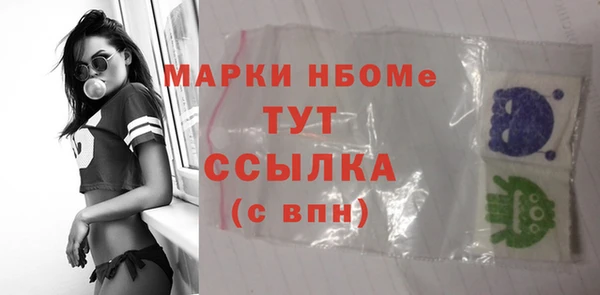 не бодяженный Аркадак