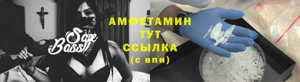 не бодяженный Аркадак