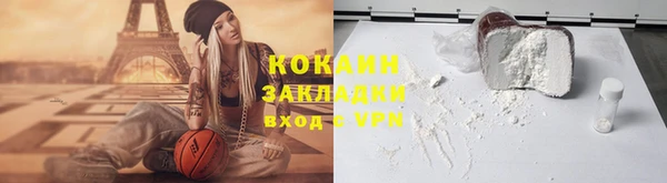 не бодяженный Аркадак