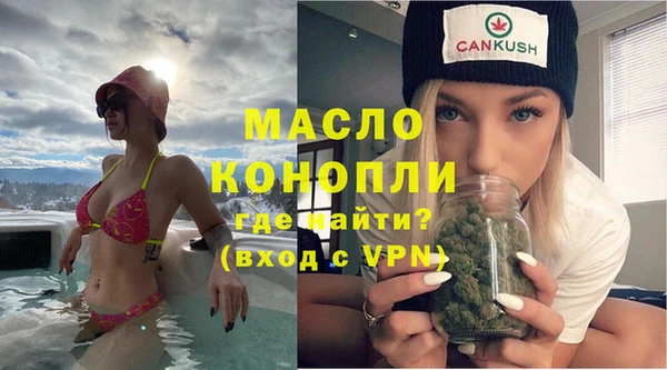 не бодяженный Аркадак