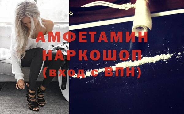 не бодяженный Аркадак