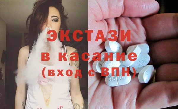 не бодяженный Аркадак