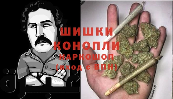 не бодяженный Аркадак