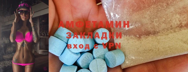 не бодяженный Аркадак