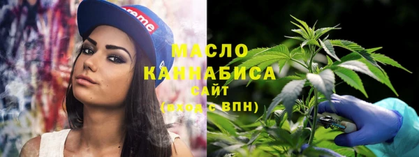 PSILOCYBIN Пересвет