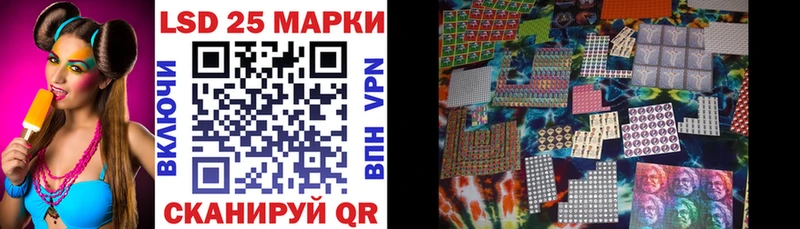 mega ссылки  Ишим  Марки N-bome 1500мкг 