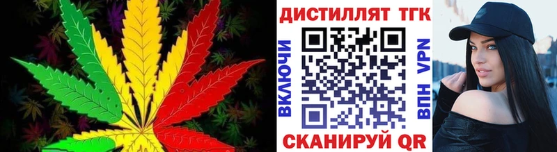 hydra онион  Ишим  ТГК вейп 