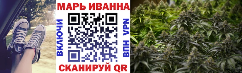 Бошки марихуана OG Kush  Ишим 